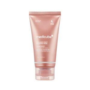 Collagen Night Wrapping Mask - 75 ml